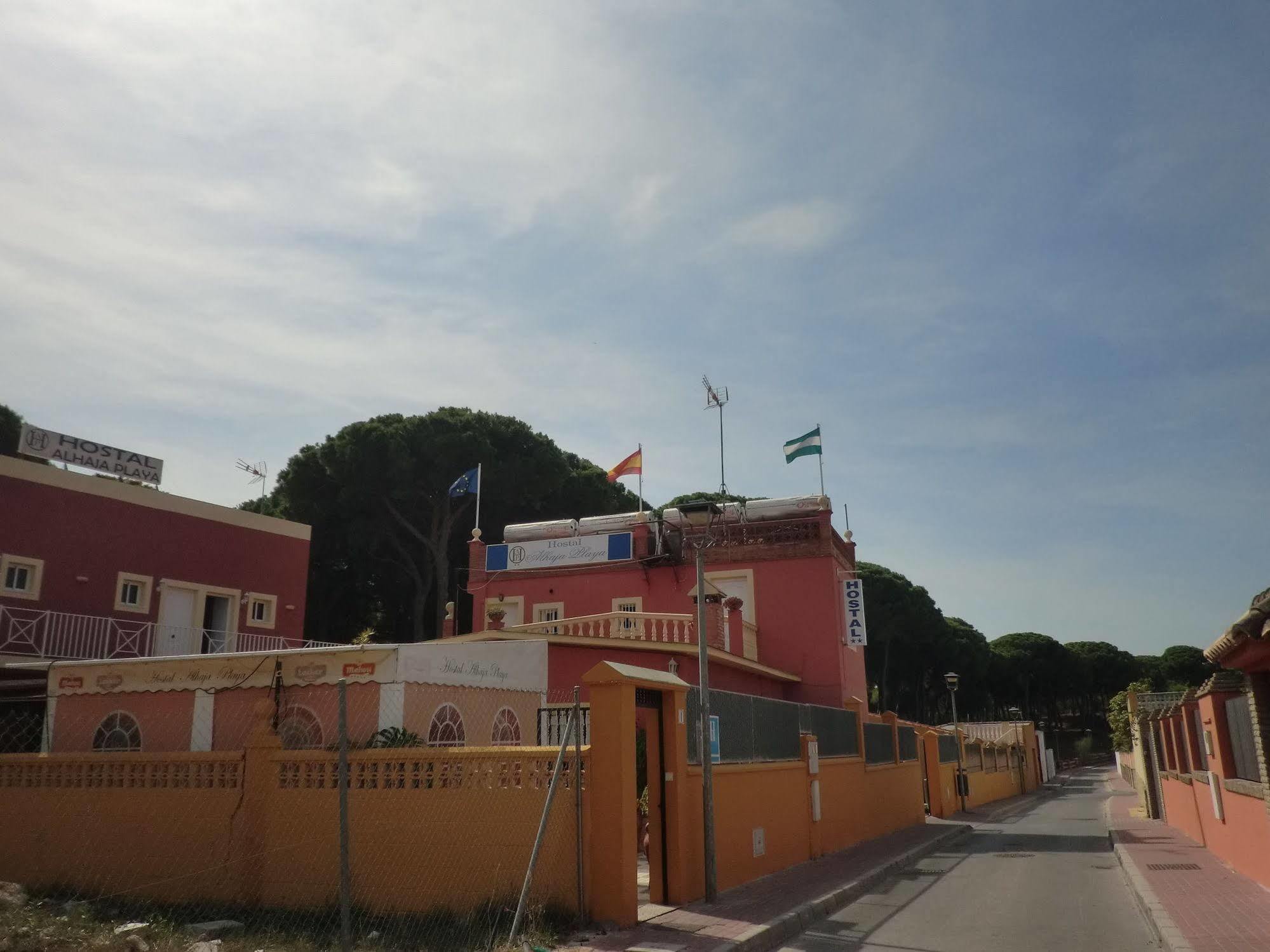 Hostal Alhaja Playa El Puerto de Santa Maria Exterior photo